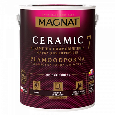 Краска керамическая водоэмульсионная Magnat Ceramic 7 шелковистый мат белый 4,3л 