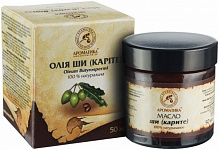 Масло натуральное Ароматика Ши 50 мл 