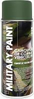 Краска аэрозольная камуфляжная матовая Ral6003 оливково-зеленая DecoColor 400 мл
