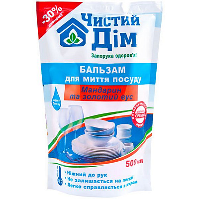 Средство для мытья посуды для ручного мытья посуды Чистий Дім Мандарин и золотой ус 0,5л