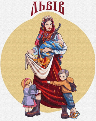 Картина за номерами Щедрий Львів ©Захарова Наталія PBS53272 40x50 см Brushme