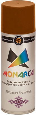 Краска MONARCA аэрозольная молотковая коричневый глянец 520 мл 270 г