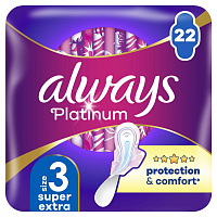 Прокладки гигиенические Always Platinum Super Extra (Размер 3) 22 шт.
