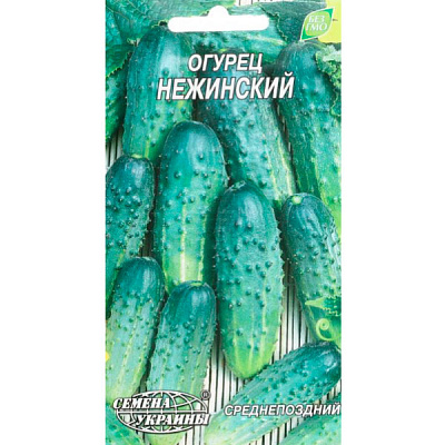 Семена Украины Огурец Нежинский 1 г