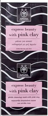 Маска для обличчя Apivita Express beauty для делікатного очищення з рожевою глиною 16 мл