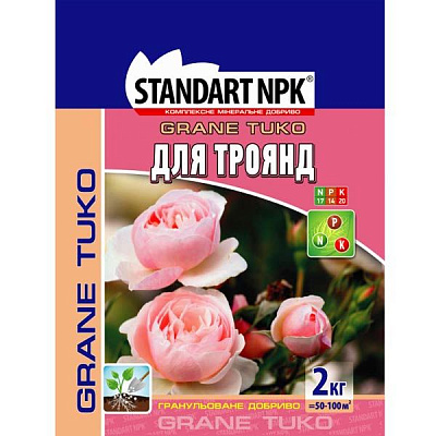 Добриво Standart NPK для троянд 2 кг
