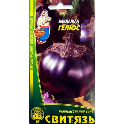 Семена Свитязь Баклажан Гелиос 0.3 г