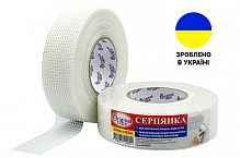 Стеклолента самоклеящаяся ORIGINAL TAPE 50 мм x 90 м