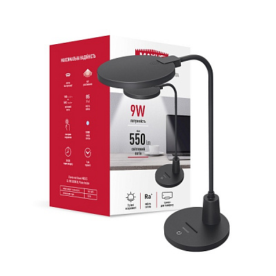 Настольная лампа офисная Maxus 9 Вт черный 1-MDL-9W-BL