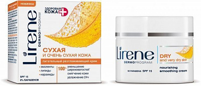 Крем нічний Lirene Живильний 50 мл