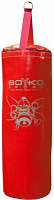 Боксерський мішок BOYKO SPORT 50x20 см із вузлом кріплення на ременях (Юніор) червоний