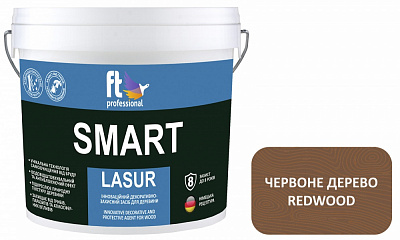 Захисний засіб FT Professional SMART LASUR червоне дерево шовковистий мат 10 л