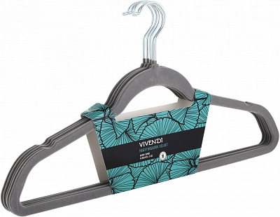 Набор вешалок Vivendi Velvet серые 5 шт.