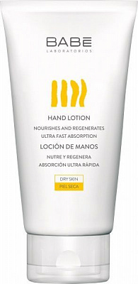 Лосьон для рук Body Line BABE Laboratorios 75 мл