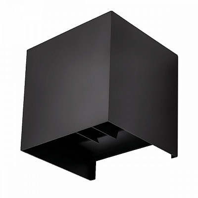 Светильник садовый LIGHT SET VOLYA 501 1xG9 серый