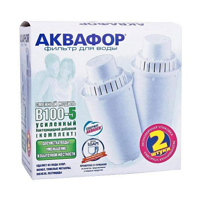 Комплект картриджів Аквафор В100-5