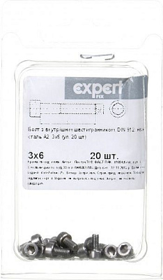 Болт метрический DIN912 3x6 мм 20 шт.