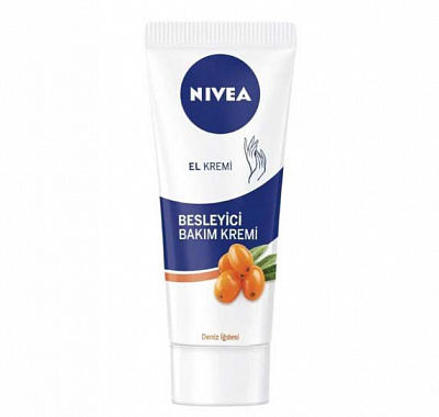 Крем для рук Nivea Комплексный 75 мл