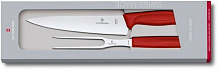 Набір Victorinox кухонний SwissClassic Carving Set Vx67131.2G