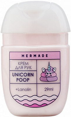 Крем для рук Unicorn Poop Mermade з ланоліном 29 мл