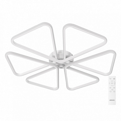 Світильник світлодіодний ARDERO AL6103ARD MORROW 110 Вт білий 3000-4500-6500 К 80970