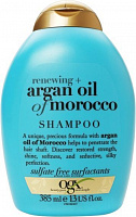 Шампунь Ogx Восстанавливающий с аргановым маслом 385 мл