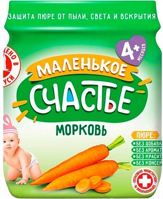 Пюре Маленькое счастье Морковь 90 г 4813163002271 