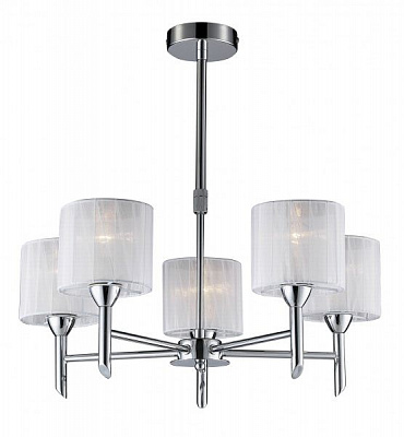 Люстра подвесная Brilliant Aurelio HK13609S75 5x60 Вт E14 хром