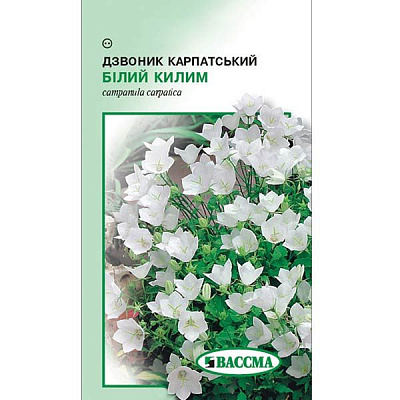 Семена Цветы Колокольчик карпатский Белый ковер 0.1 г