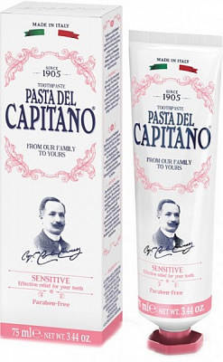 Зубна паста Pasta del Capitano 1905 Сенситів 75 мл 120 г