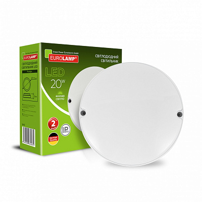 Світильник адміністративний LED Eurolamp 20 Вт 5000 IP65 LED-NLR-20/50(sensor)(G9)