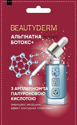 Beauty Derm альгинатная Ботокс+ 25 г