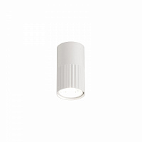 Світильник точковий Sensio Cairo GU10 білий LH-GU10(white)Q5