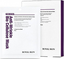 Маска для обличчя ROYAL SKIN Prime Edition Біоцеллюлозна омолоджувальна 25 г 5 шт.