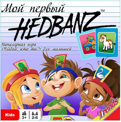 Гра настільна Trends Мій перший Hedbanz! 86800