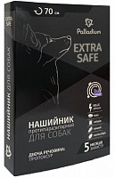 Ошейник противопаразитарный Palladium Extra Safe фіолетвий 70 см