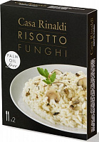 Ризотто Casa Rinaldi с белыми грибами 175г