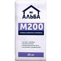 Стяжка АЛЬБА цементна М-200 25 кг