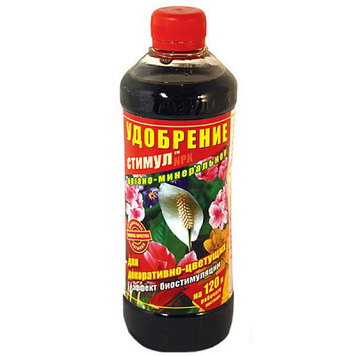 Удобрение Стимул NPK органо-минеральное для цветущих 0.5 л