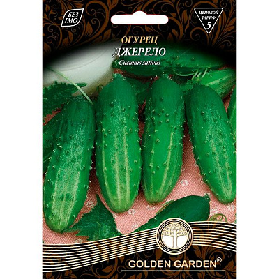 Насіння Golden Garden огірок Джерело 10г
