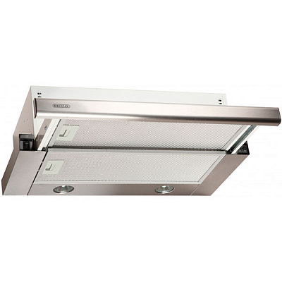 Витяжка Eleyus Breeze II silver 50 см