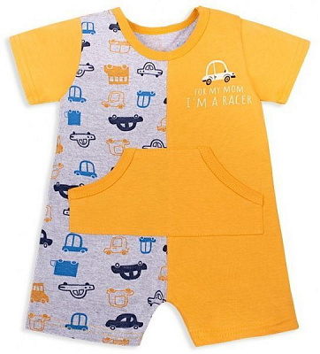 Песочник Габби Технозавр PS-20-13-1 р.80 горчичный 