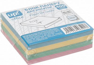 Папір для нотаток 85х85 мм 300 аркушів мікс кольорів UP! (Underprice)