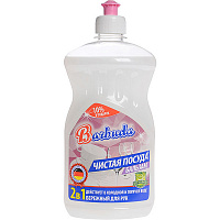 Средство для ручного мытья посуды Barbuda Чистая посуда бальзам 0,55л