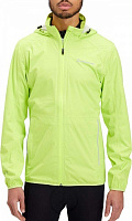 Куртка Nakamura Enno III M 417088-694 р.XL зелений