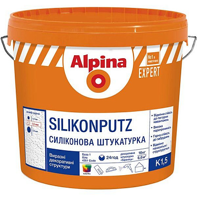 Штукатурка Alpina Expert Silikon Fassadenputz K15 16 кг