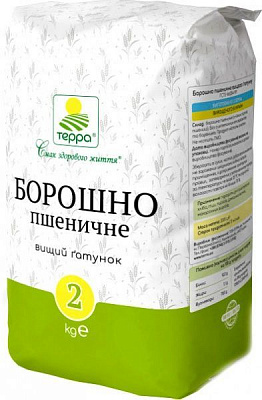 Мука пшеничная высшего сорта 2 кг Терра 