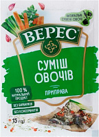 Приправа Верес смесь овощей 15 г (4823105403097)