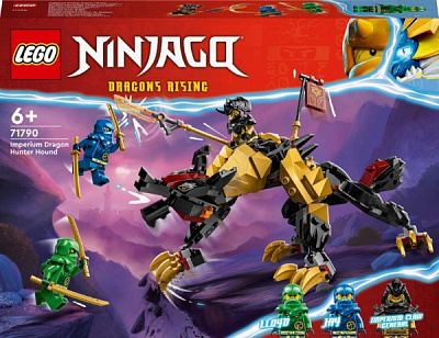 Конструктор LEGO NINJAGO Імперський гончак мисливця на драконів 71790