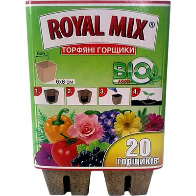 Горщик торф'яний Royal Mix J-7 квадратний 6x6 см 20 шт